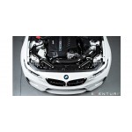 Carbon σύστημα εισαγωγής Eventuri για BMW Σειρά 2 M2 (F87) Carbon σύστημα εισαγωγής Eventuri για BMW Σειρά 2 M2 (F87)